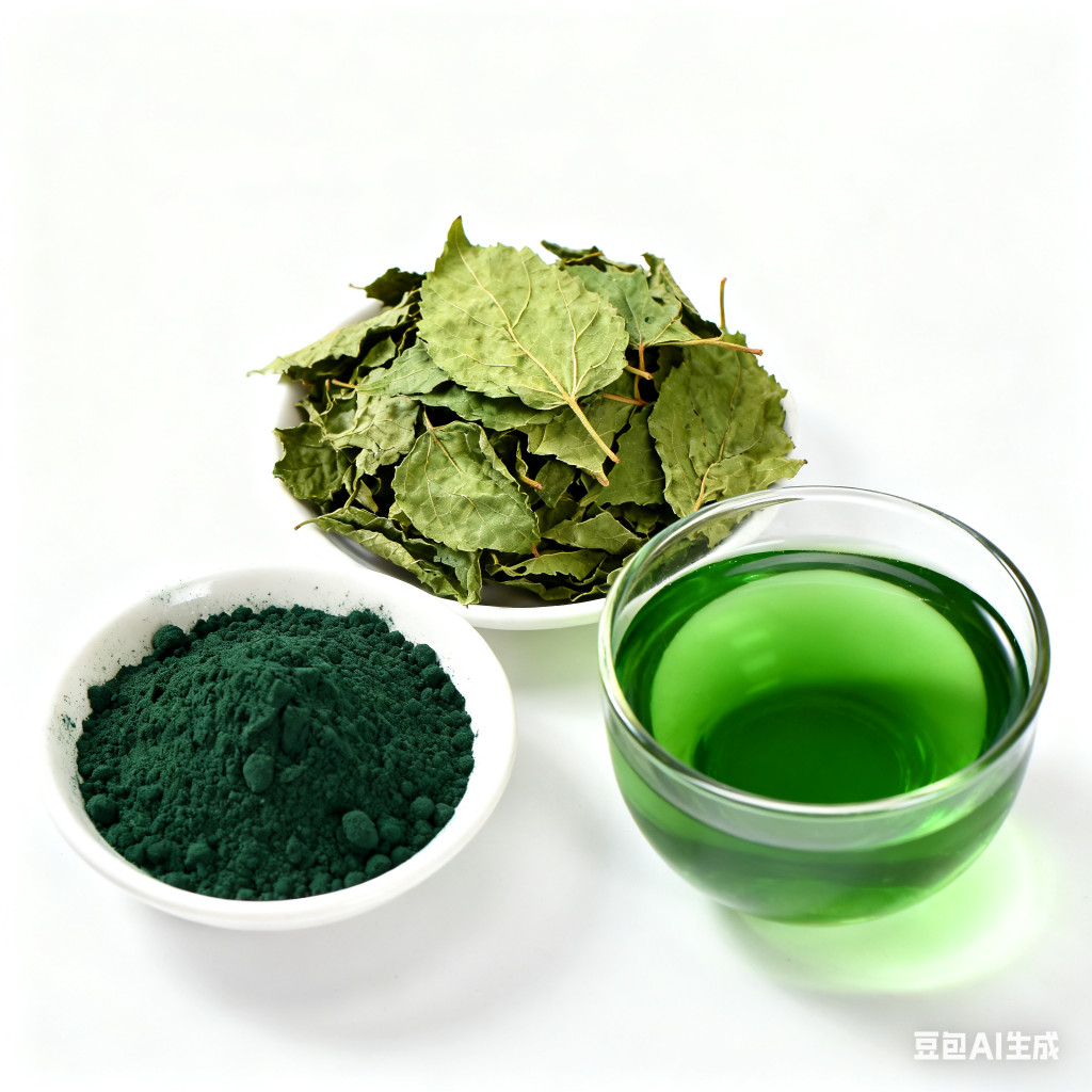 Chlorophylls / Copper Chlorophyllin E140 E141i RDHealthIngredients